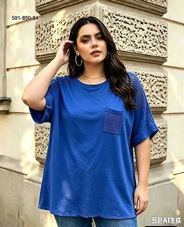 kostimi za deda mraza: Za punije dame
XL 2XL 3XL 
Cena : 2450 dinara 👜📌📌 — 3