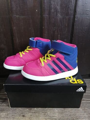 belmondo obuca: Adidas, Size - 27, Waterproof — 1