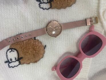 sako new yorker: Sat 1000 din rose gold predobar — 2