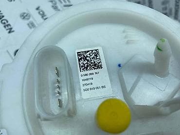 volkswagen buba: PUMPA GORIVA SA PLOVKOM ZA VOLKSWAGEN TIGUAN, TOURAN, GOLF 7 - 5Q0 919 — 5