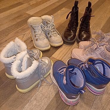 patike za djecu: Čizme, Skechers, Veličina - 25 — 1