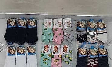 torbice za dokumenta: Ženske i dečje kratke čarape – Eroğlu Socks 12 komada - Modeli — 8