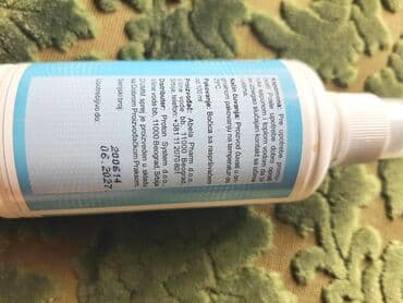 ormar za devojcice: Rasterivači štetočina, Novo, Pokupiti na licu mesta, O trošku kupca — 3