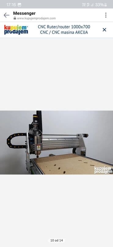 Other Tools & Equipment: CNC ruter/router 1000 x 700 – CNC mašina - Radna površina: 1000 x 700 — 2