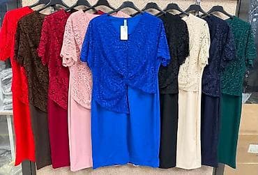 maxi haljine za punije: 08. Haljina za punije
XL 2XL 3XL 
Cena : 2.900 dinara H — 6