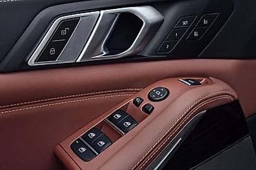 staza od biber crepa: PREKIDAČI ZA BMW X5 OD 2019. DO 2020. GOD — 1