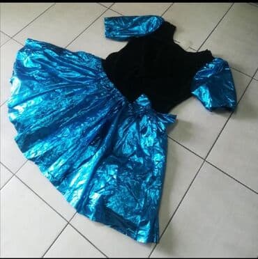 Haljina za svečane prilike
Novo
Povoljno