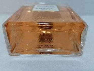women's secret body mist: CHANEL COCO MADEMOISELLE INTENSE EDP100ML TSTR | Chanel Coco — 9