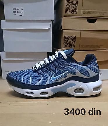 nike tn bele zenske: Nike patike

TN
CORTEZ
FORCE
SHOX

36-46

Cene su na slikama — 1