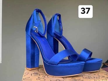 triple s: Sandals, 36 — 4