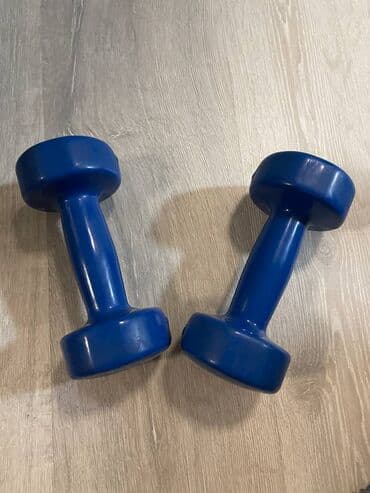priroda i društvo 3 razred logos kontrolni: Tegovi Body Sharpe, set 2 x 3 kg, uvoz Svajcarska — 5