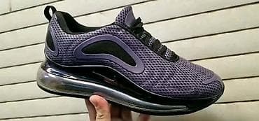 tomtom nike: AKCIJA nove patike od 41 do 46 za samo 3500 din
PK🌛 — 4