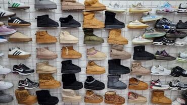 replay cizme braon: Čizme, UGG, 37 — 9