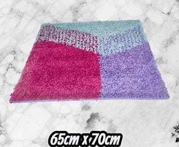 Daske za peglanje: Prostirka za kupatilo, Kockasti, bоја - Šareno — 1