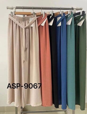 lagane pantalone: ️️️ prelepe lagane pantalone u vise boja po super ceni 1 kom 1950 din — 1