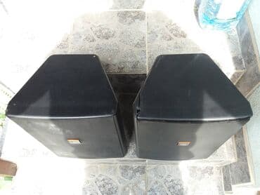 kasetofon cena: Jbl-control 28; 4 kom. =700e -jbl control 28 profesional; 8 inca; 1 — 4