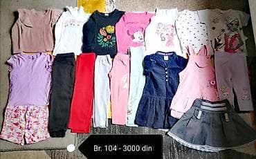 Komplet dečije garderobe za devojčicu – veličina 104. Jedan paket