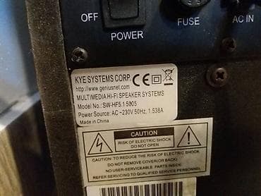 frizider polovni: Genius 5.1- t. sivi. -aktivni wufer i 5 zvucnih kutija. -sve — 10