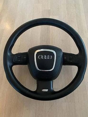 VOLAN AIR BAG ZA AUDI A3, A4, A4 ALLROAD . OD 2004. DO 2012. GOD. | na lalafo.rs VOLAN AIR BAG ZA AUDI A3, A4, A4 ALLROAD . OD 2004. DO 2012. GOD. |
