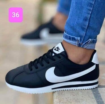 Patike na lalafo.rs Patike