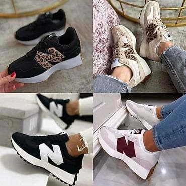 gesove patike: 36-41
3900 din
PK🌛 — 1