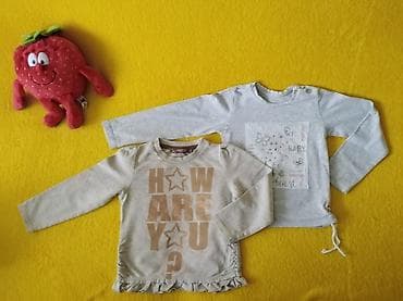 Terranova duks i Beba kids deblja majica Veličina 86-92 cm Cena 500