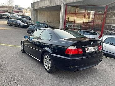 bmw e39: M-PAKET E46 KUPE ZA BMW 320 OD 2003. DO 2005. GOD. | Delovi Bmw — 3