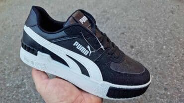 nike command patike: Puma, 37, color - Multicolored — 2
