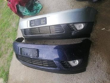 auto maglenke: MAGLENKE ZA FORD C-MAX, COUGAR, ESCORT . OD 2002. DO 2016. GOD. | — 1