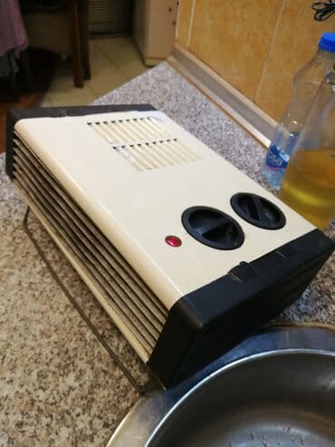 lusteri sa ventilatorom cijene: Grejalica duvaljka 2 brzine plus ventilator Sever 2000w — 3