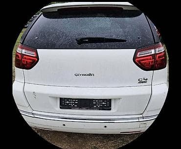 prekidac rucne kocnice c4 picasso: PREKIDAC TASTER PODIZAC ZA CITROEN C4 PICASSO ZA 2011. GOD — 3