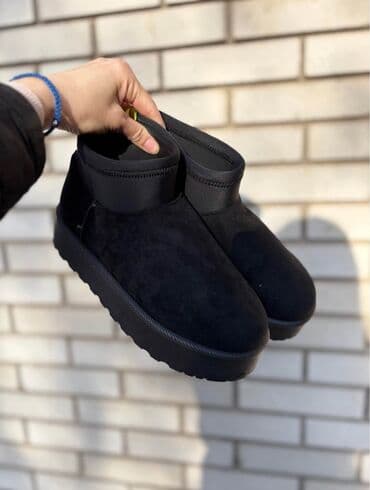 Donji delovi trenerke: Gležnjače, UGG, 39 — 2