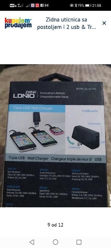 telefoni na dugmice: LDNIO Triple USB Wall Charger – model DL-AC218 - Zidni punjač sa 3 — 2