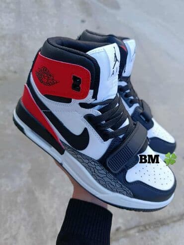 Cipele: Patike, veličina - 46 — 1