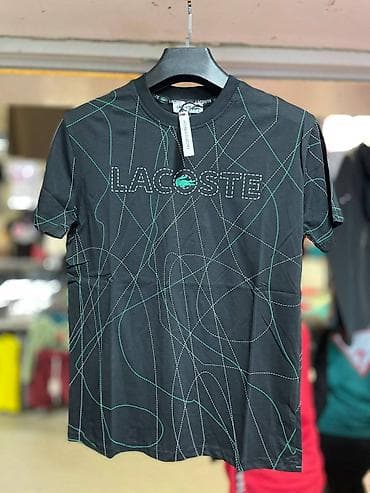 muska majica nikon: 04. Turske muške majice extra kvalitetne M,L,XL,XXL veličine 1 kom — 10