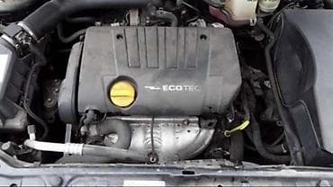 serbian car market: MOTOR 1.9 CDTI ZA OPEL SIGNUM OD 2003. DO 2008. GOD. | Polovni — 1