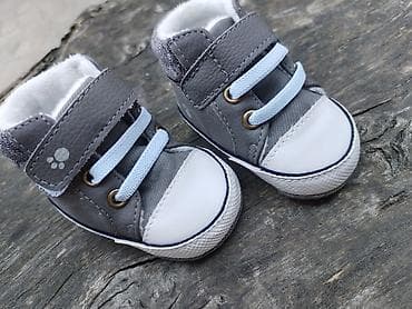 obuća fontana слике: Polino nehodajuće patike za bebe – veličine 15 i 16, nove. - Model — 2