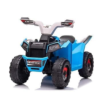DEČIJI QUAD SPORTECO WHEELS 37 Za roditelje koji žele da kupe svojoj