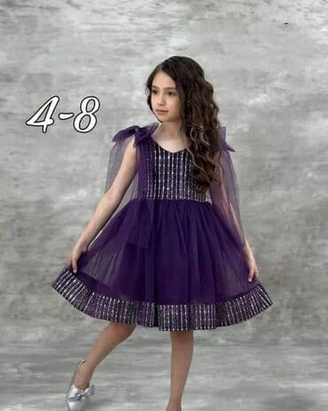 SNIŽENJE Predivne haljinice za princeze od 4 do 8 godina, cena 3500