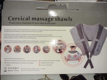 maska za spavanje pepco: 3D Tapping Masažer - masaža udaranjem - Cervical Massage shawls - NOVO — 4