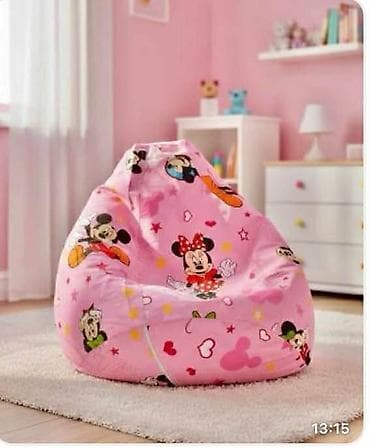 nike tn b: Dečije lazy bag fotelje – više dezena - Udobne i lagane lazy bag — 1