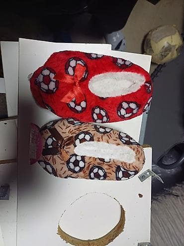 Decije popke NOVO Popke razlicitih velicina, boja i modela Manje za na lalafo.rs Decije popke NOVO Popke razlicitih velicina, boja i modela Manje za