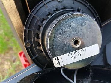 Speakers & Sound Systems: Vifa visoki i srednji iz T+A pp120 i ostalo. -visoki 30e=prodati — 7