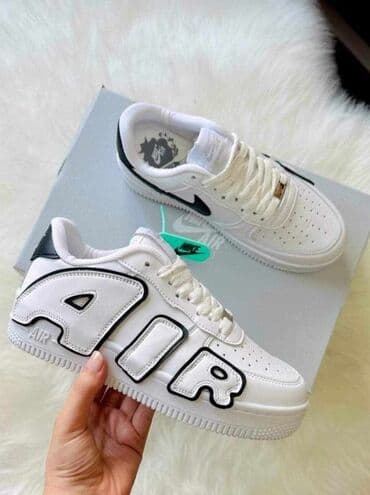 nike air max command nz: 40 — 2