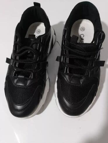 navigare patike cena: Adidas, 39, color - Black — 2