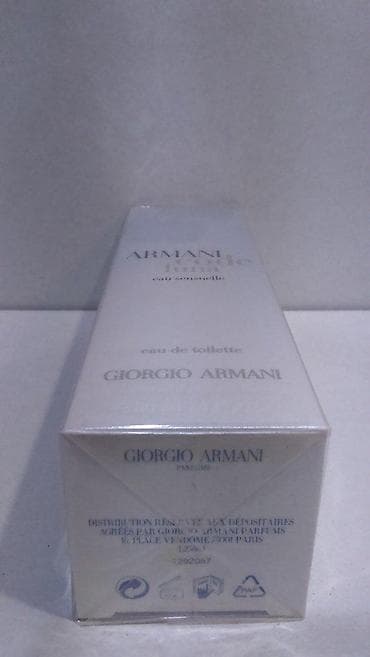 Lične stvari: GIORGIO ARMANI CODE LUNA EAU SENSUELLE EDT 50ML | Giorgio Armani — 4