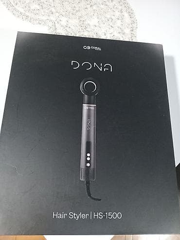 kabal za tv: Coral DONA Hair Styler HS-1500 – multifunkcionalna četka/fen za — 2