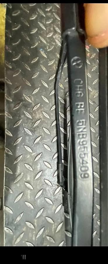 rosule ili rolsue: VW TIGUAN BRISAC PREDNJI LEVI DESNI 5NB955410 5NB910409 | Audi vagen — 3