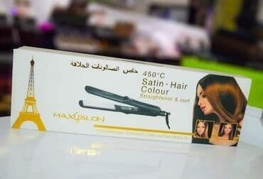 remington gold dust pegla za kosu: 1900din Presa za ispravljanje kose L-5051 Lako je dobiti glatku — 1