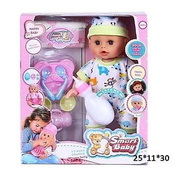 Beba Lutka sa Zvukom i Priborom za Hranjenje – Smart Baby set Opis: -